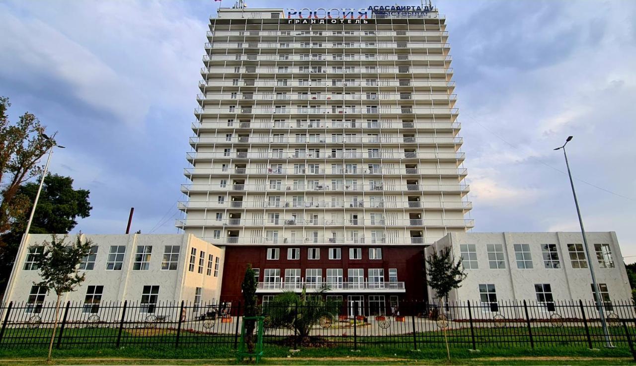 Гранд Отель Россия Gudauta Exterior foto